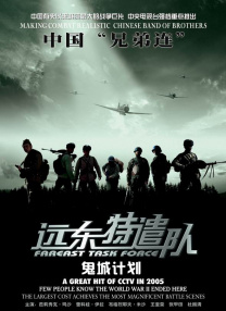一本加勒比dvd波多野结衣